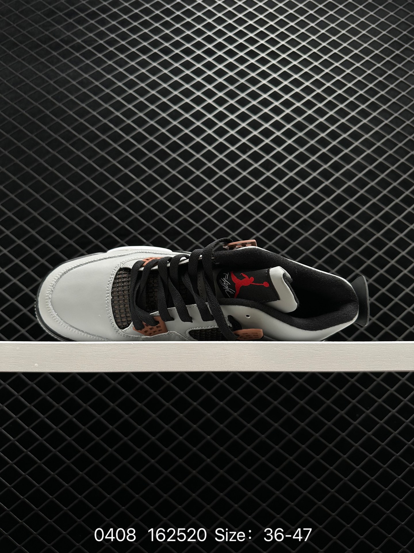 Air Jordan 4 Retro AJ4